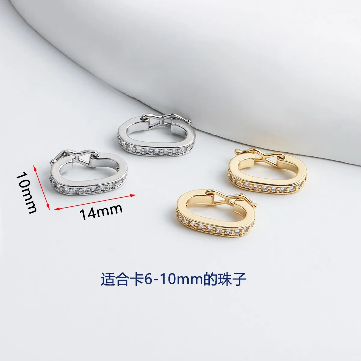 Pearl Trim Chain - 18K Real Gold Plated Micro Zirconium