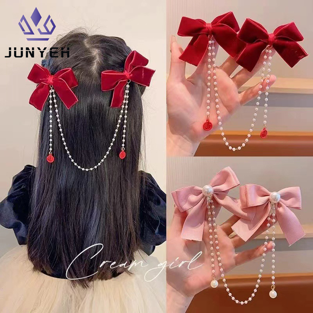 Children's Bow Hair Clip Baby  - Pearl Trim Chain 리뷰 및 가격