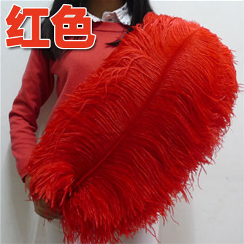 The New 50pcs/lot High Quality - Feather Trim Marabou 리뷰 및 가격