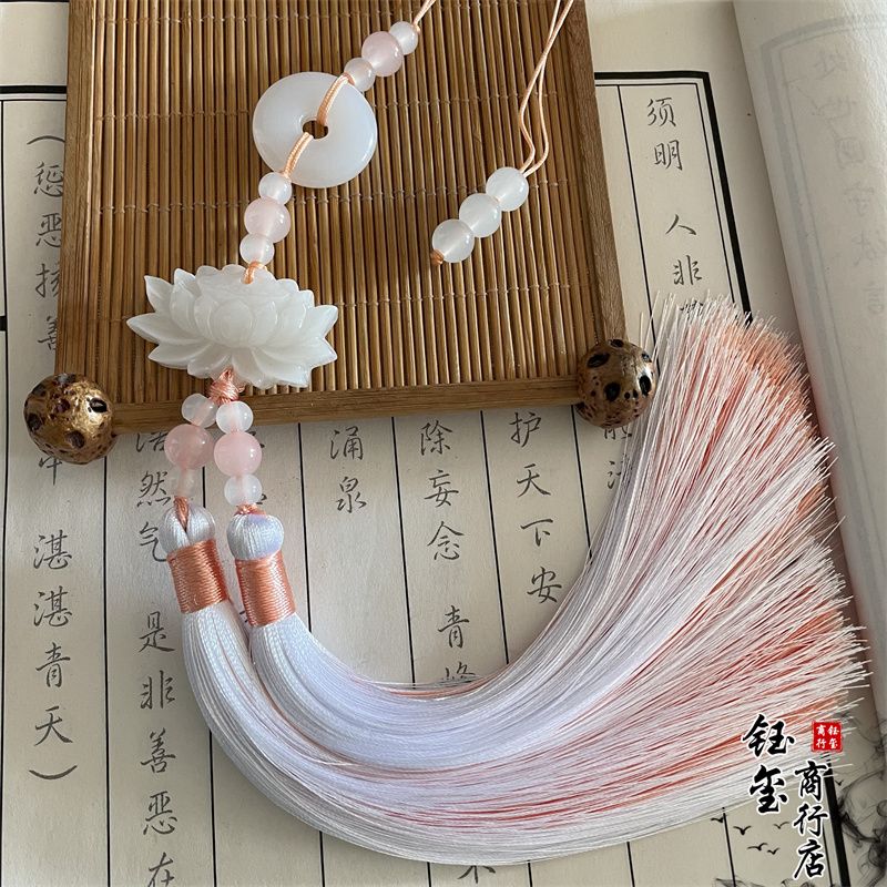 Chinese Style Peace Buckle Lot - Beaded Trim Fringe 리뷰 및 가격