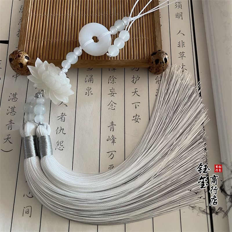 Chinese Style Peace Buckle Lot - Beaded Trim Fringe 리뷰 및 가격