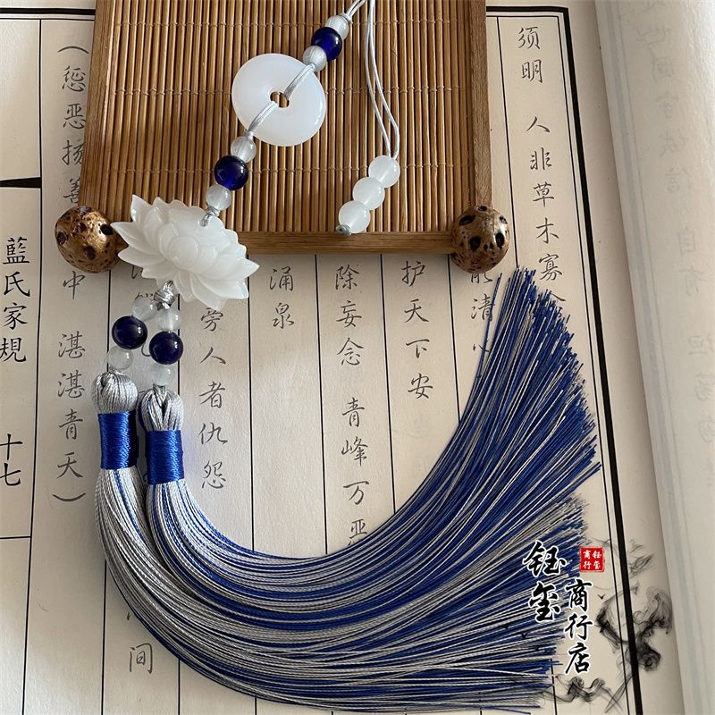 Chinese Style Peace Buckle Lot - Beaded Trim Fringe 리뷰 및 가격