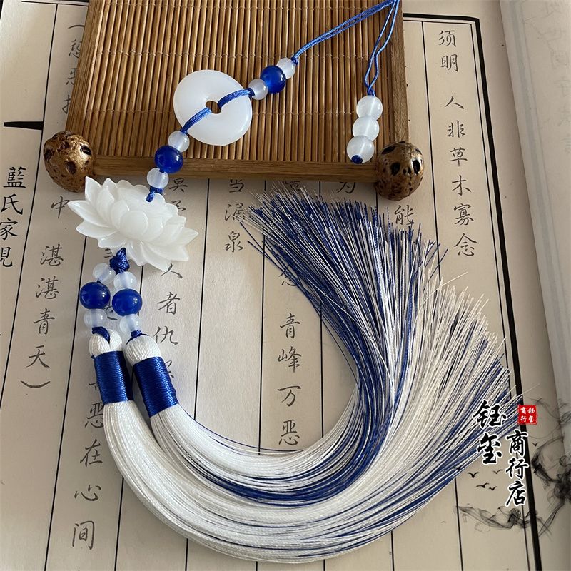 Chinese Style Peace Buckle Lot - Beaded Trim Fringe 리뷰 및 가격