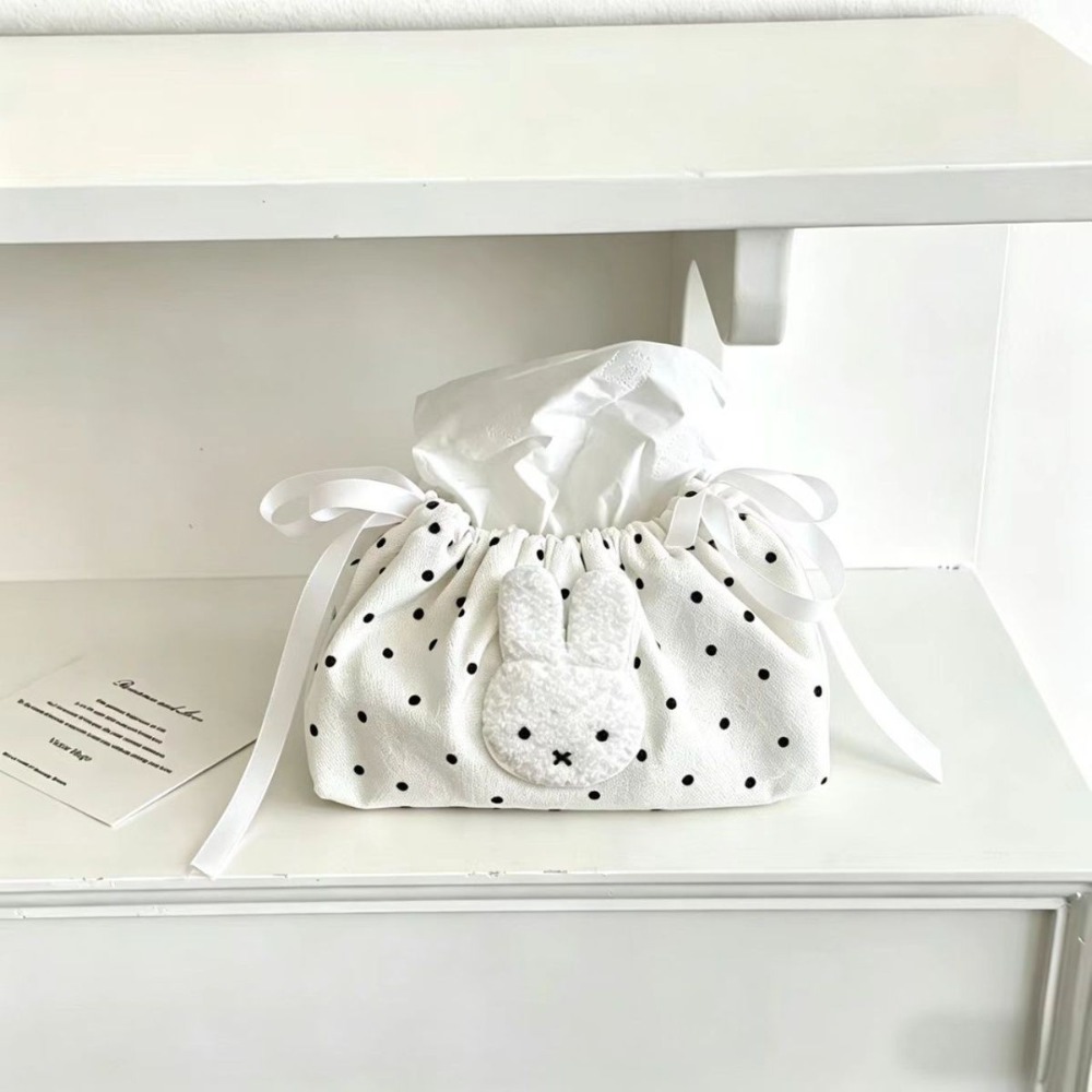 Cute Miffy Wave Embroidery Dra - Craft Embellishment Storage 리뷰 및 가격