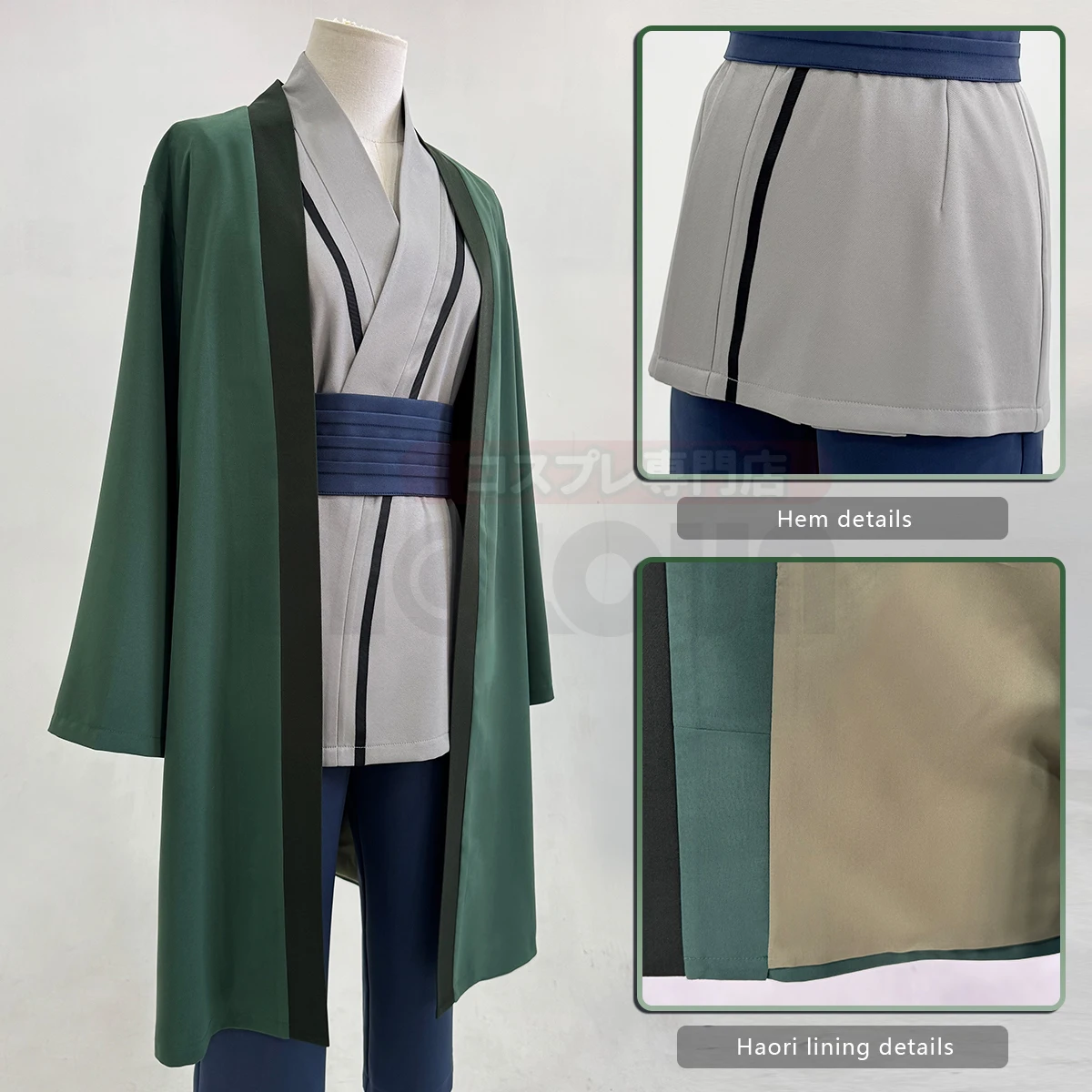 2025 HOLOUN Anime Tsunade Cosp - Embellish Knit 리뷰 및 가격