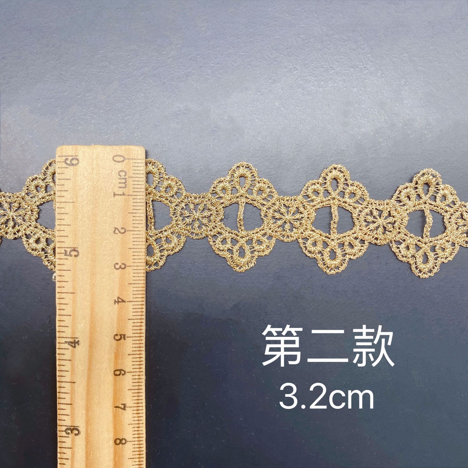2yards Golden Embroidered Love - Lace Ribbon Trim 리뷰 및 가격