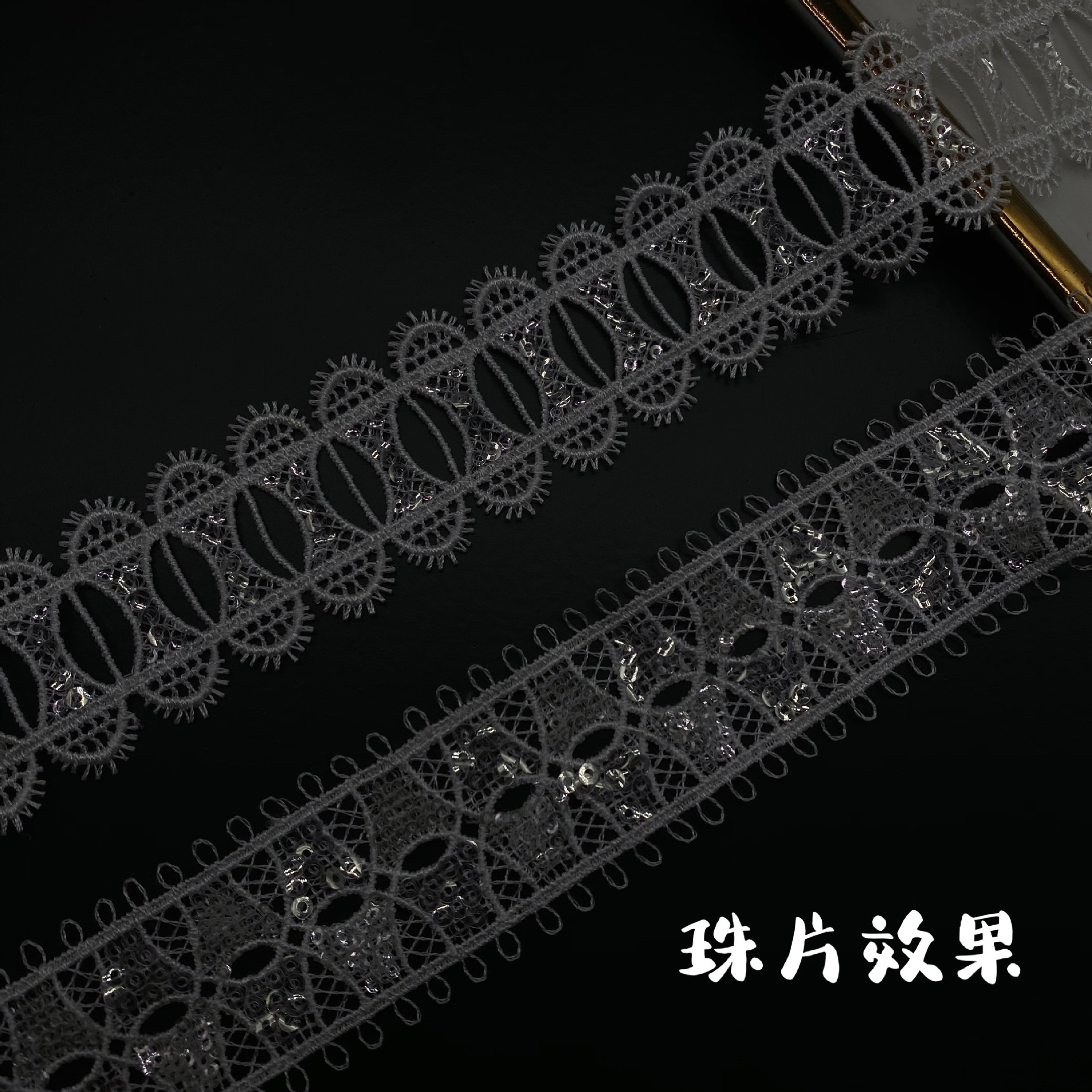 Hollow Wearable Sequins Ribbon - Lace Ribbon Trim 리뷰 및 가격