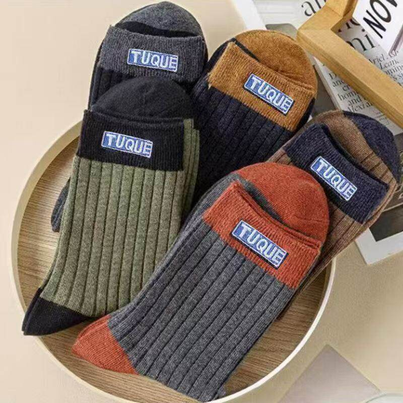 5 Pairs Men's Trendy Color Blo - Embellish Knit 리뷰 및 가격
