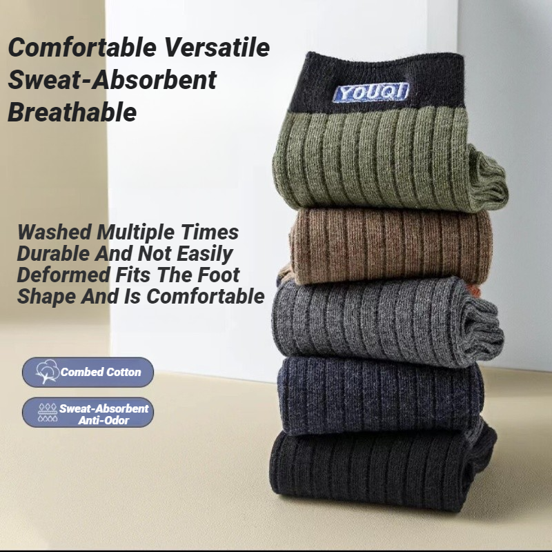 5 Pairs Men's Trendy Color Blo - Embellish Knit 리뷰 및 가격