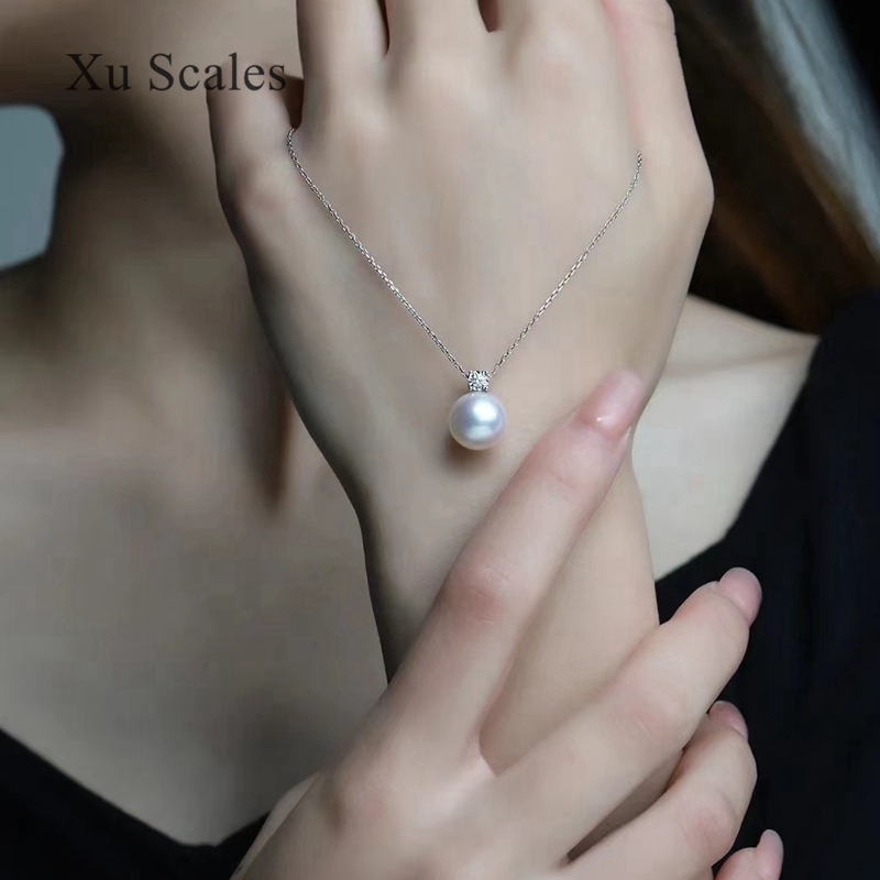 Natural Pearl Pendant 9-11mm S - Pearl Trim Chain 리뷰 및 가격